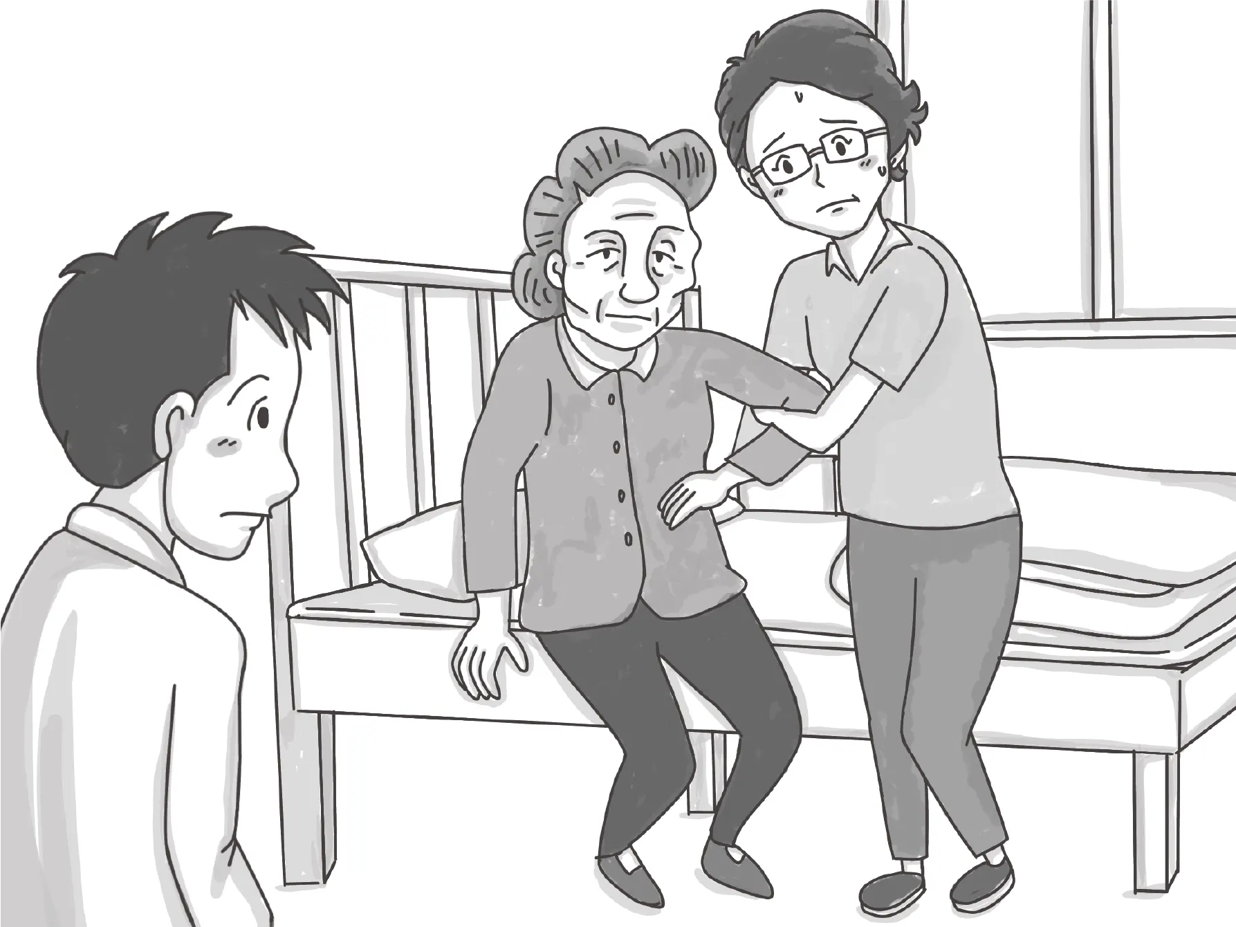 認知症。それでも支えたい