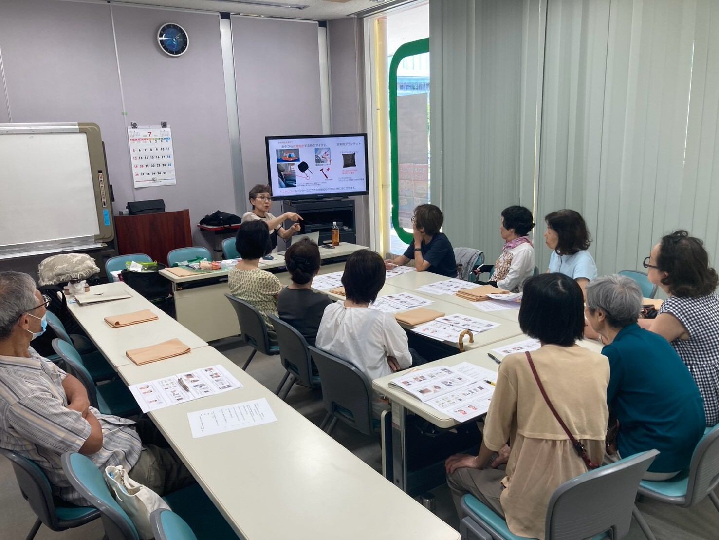 開催のお礼