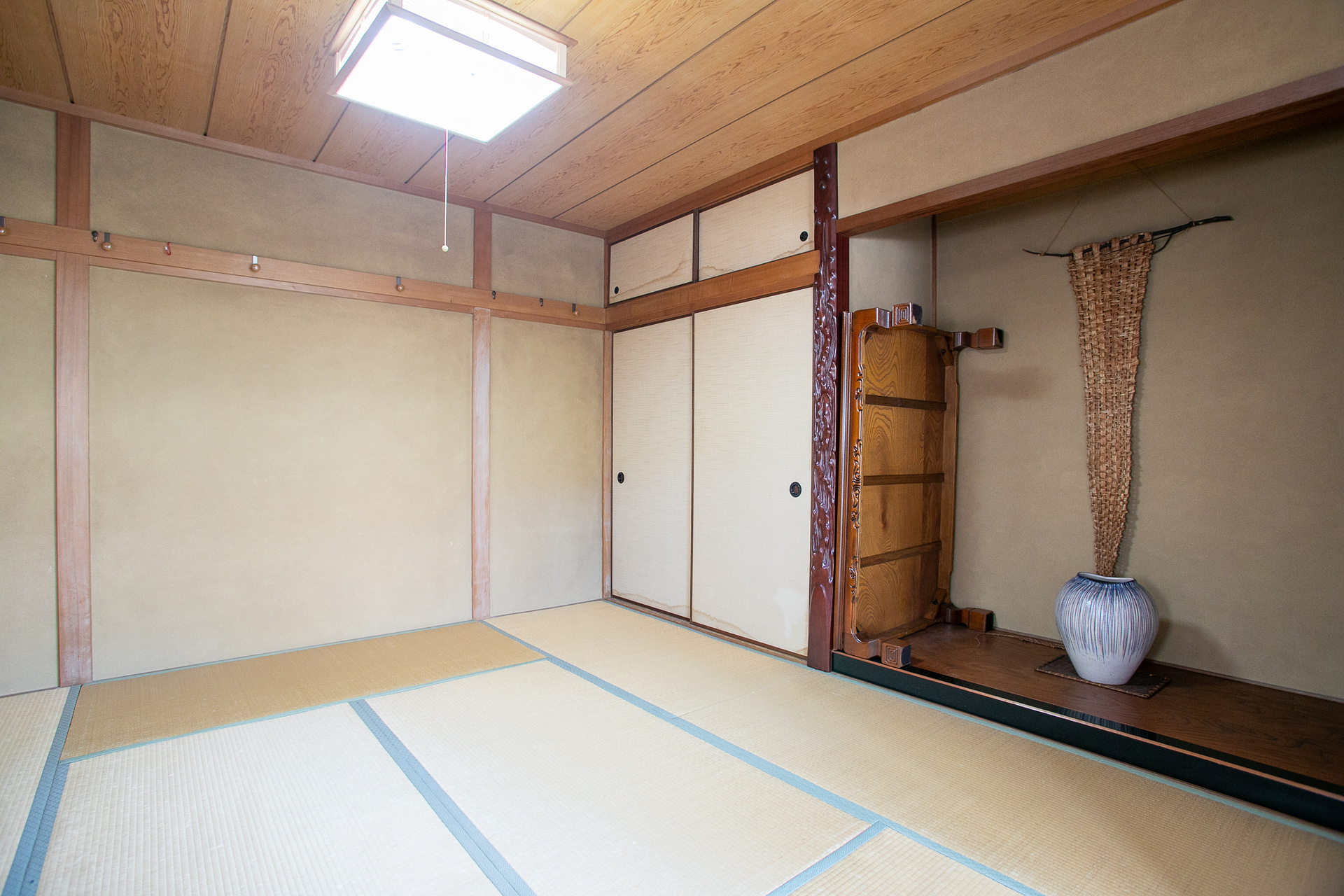 Before
