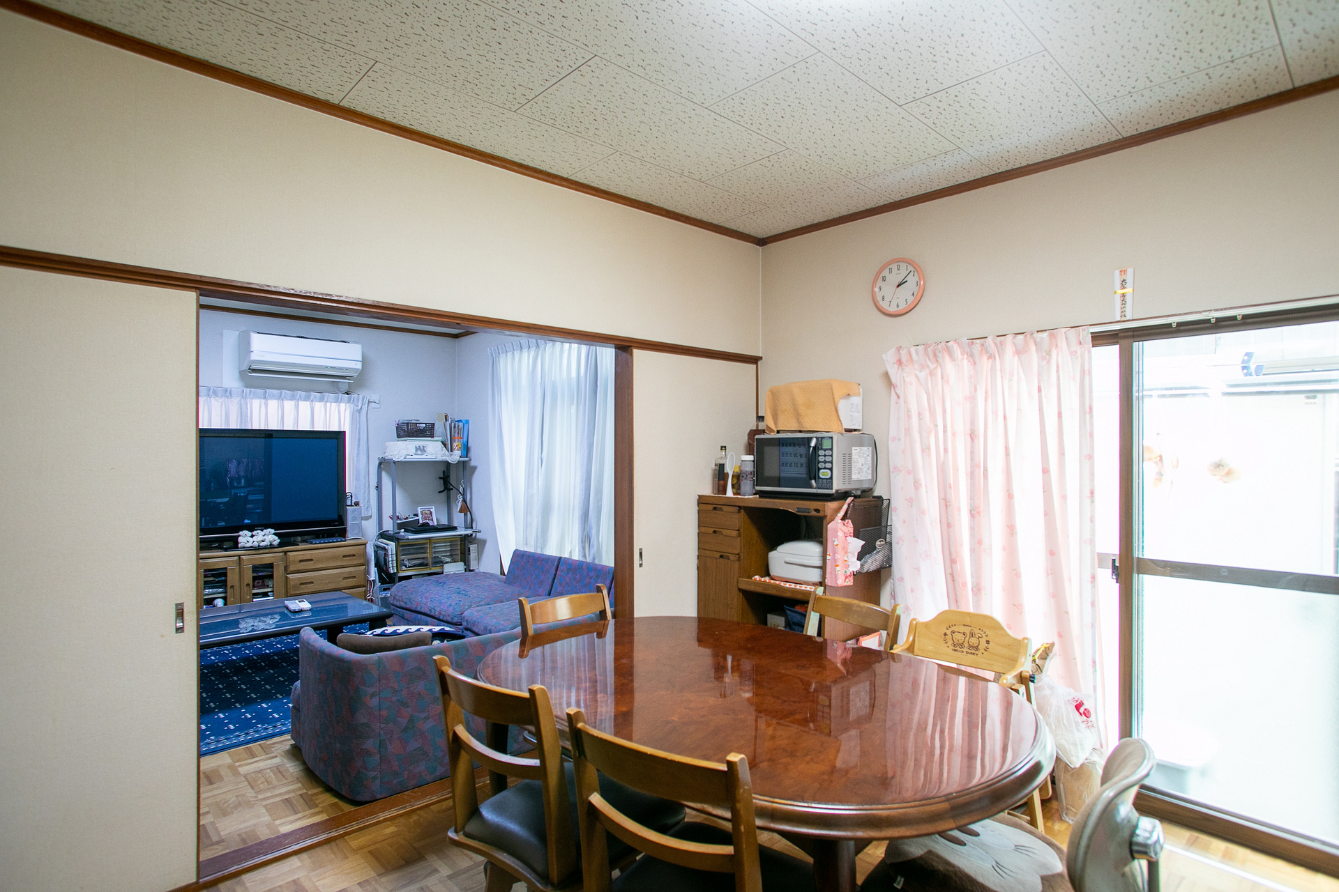 Before